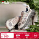 斐樂(lè ) 斐樂(lè )官方女鞋老爹鞋運動(dòng)鞋2025秋季新款鞋子蕨草鞋2休閑鞋 煙玫瑰粉/巖脊灰-RR 36.5