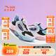 安踏兒童運動(dòng)鞋女大童鞋春秋季新款旋鈕科技氣墊緩震UFO系列天眼跑鞋 【UFO6.0】黑/白/超氫藍-5 33