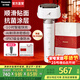 松下（Panasonic）小錘子3.0電動(dòng)剃須刀刮胡往復式智能便攜胡須刀水洗送男士生日新年情人節禮物高檔LM36 抗菌升級小錘子3.0丨流光白 LM36