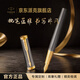 派克（PARKER）高端鋼筆 商務(wù)辦公送禮生日禮物定制套裝 精英灰金夾墨水筆