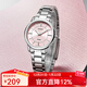 卡西歐（CASIO） 女表 時(shí)尚休閑石英表 簡(jiǎn)約指針學(xué)生女表學(xué)生表 LTP-1303D-4A