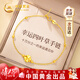 中國黃金（CHINA GOLD）四葉草黃金手鏈女士足金轉運珠手串新年情人節禮物送女朋友老婆 京速達-足金四葉草+18K金手鏈