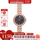 EMPORIO ARMANI阿瑪尼手表女士歐美表滿(mǎn)天星圓盤(pán)石英女表新年情人節禮物送女友 黑金貝母鋼帶AR11432