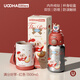 UOOHA悠飲學(xué)生純鈦杯兒童保溫杯戶(hù)外吸管杯水杯子女生高顏值生日禮物