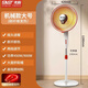 先科小太陽(yáng)取暖器家用大號節能省電暖氣立式電熱扇靜音暗光速熱電暖器落地取暖烤火爐可升降搖頭定時(shí) 大號【機械款】碳纖維管