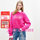 橘滋（Juicy Couture）針織衫女25年秋冬新款時(shí)尚刺繡彩點(diǎn)羽毛紗毛衣 粉紅 M