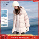 三彩【防水易打理】2025冬季新款連帽羽絨服中長(cháng)90白鴨絨M 淺粉 M 160/84A 版型寬松可適當拍小