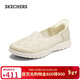斯凱奇（Skechers）閃穿鞋女鞋夏季淺口單鞋蕾絲透氣平底鞋一腳蹬休閑鞋通勤鞋138188
