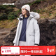 LAFUMA樂(lè )飛葉派克鵝絨工裝羽絨服女 秋冬季防潑水可拆卸帽毛領(lǐng)LFJU5DH66 霧灰LG L (40)170/88A