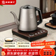 友家鋪子（Biooner）全自動(dòng)上水電熱燒水壺茶桌燒水壺茶臺專(zhuān)用一體茶幾保溫泡茶具抽水電茶爐 1L 按鍵款（手柄上水）304