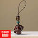 檀木生肖猴汽車(chē)鑰匙扣掛件男女小猴子復古創(chuàng  )意手機鏈平安掛飾 紫檀木-手機鏈款