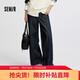 森馬（Semir）森柔牛仔|商場(chǎng)同款牛仔褲女翻邊長(cháng)褲2025秋季闊腿褲103525124007A