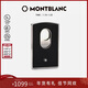 萬(wàn)寶龍MONTBLANC匠心系列牛皮黑色硬殼名片夾116390 新年情人節禮物