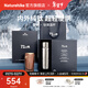 Naturehike挪客登峰保溫鈦杯戶(hù)外登山徒步露營(yíng)野營(yíng)野餐便攜純鈦超輕抑菌杯子 純鈦保溫杯（600ML）