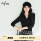 伊芙麗（eifini）蔣欣代言【輕奢揚子紗】單排扣針織衫可機洗全羊毛26春新款 黑色 V領(lǐng)POLO套頭衫 M