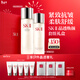 SK-II神仙水230ml+清瑩露160ml化妝品sk2護膚品水乳套裝禮盒生日禮物