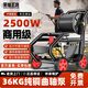 黑貓圣將商用洗車(chē)機洗車(chē)高壓水槍清洗機大功率洗車(chē)店養殖場(chǎng)刷車(chē)泵便攜收納 2.5kW 神牛A-12【卷軸款】+10米鋼絲管 220v