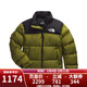 北面（The North Face）美版1996Nuptse男女款羽絨服潮牌經(jīng)典戶(hù)外700蓬 NF0A3C8D男款PIB-橄欖綠 L