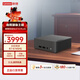 聯(lián)想百應NUC13 迷你主機高性能商用辦公MINI臺式電腦(AMD銳龍R7 8745HS 32G DDR5 1TB SSD)國家補貼
