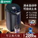 容聲 5L恒溫水壺恒溫壺無(wú)膠大容量電熱水瓶304不銹鋼電水壺恒溫防燙燒水保溫一體開(kāi)電開(kāi)水瓶電暖瓶 5L 自動(dòng)抽水款