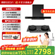 帥康【凈界】T810Pro/T811歐式頂吸抽油煙機燃氣爐灶具套裝 家用大吸力免清洗一級能效靜音煙灶二件套 T811煙機+3B812極焰灶 天燃氣