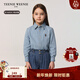 Teenie Weenie  Kids小熊童裝25春夏新款男女童寶寶長(cháng)袖牛仔襯衫 淺牛仔色 110 cm