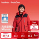 巴拉巴拉童裝兒童羽絨服男童女童2025新款春款保暖加厚青少年拜年服紅色潮