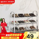 溢彩年華 加厚不銹鋼鞋架多層簡(jiǎn)易鞋架子宿舍門(mén)口家用經(jīng)濟型收納架1106-SR