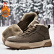 意爾康男鞋冬季棉鞋時(shí)尚潮流高幫板鞋戶(hù)外加絨加厚百搭鞋子男