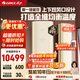 格力全能王 1級能效變頻 客廳空調立式空調柜機 省電空調 3匹一級能效全能王