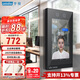 宇視科技門(mén)禁考勤一體機人臉識別簽到機企業(yè)微信簽到7英寸超大容量可視對講辦公室智能門(mén)鎖智能人臉識別 7寸人臉識別門(mén)禁一體機（5千人容量+WiFi） 單主機