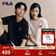 FILA 斐樂(lè )官方情侶針織短袖衫2026春季新款時(shí)尚休閑純棉海棠花T恤 正黑色-BK XL 180/100A/XL