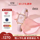 丹尼爾惠靈頓（DanielWellington）DW女士手表珠光貝母經(jīng)典皮質(zhì)石英腕表送女友新年禮物DW508