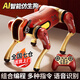 MAIGEMENG兒童玩具3-6歲遙控智能機器狗ai編程機器人12歲以上男孩生日禮物 新年禮盒款【語(yǔ)音遙控雙控+學(xué)習百科+唱歌跳舞】 2025年最火的玩具圣誕節禮物新年禮物男童女生5-7-14
