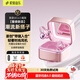 索愛(ài)（soaiy）【全網(wǎng)熱銷(xiāo)100萬(wàn)+】藍牙耳機2026新款長(cháng)續航耳夾式女士專(zhuān)用不入耳 國家補貼 生日禮物送女友MC6粉