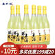 蘇州橋小米鮮榨米酒700ml*6整箱裝8度甜米酒