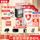 貝因美（Beingmate）愛(ài)加1段嬰兒配方奶粉800g（0~6月適用） 含乳鐵蛋白 1段800g6罐+1禮