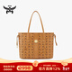 MCM【京東奧萊】LIZ中號托特包雙面子母包手提 干邑色MWPCSVI01CO001 干邑色中號36*28*17