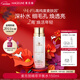 麥吉麗（Mageline）（七夕）精萃平衡水 麥膚因嫩膚補水控油保濕清潔酵母爽膚水150ml