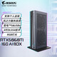 技嘉（GIGABYTE）顯卡塢RTX 5060Ti AI BOX 16G擴展塢筆記本電腦外接顯卡外置 支持雷電5/100W快充 Ai設計生產(chǎn)力 RTX5060 Ti 16G AI BOX