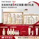 后Whoo(天氣丹水乳7件+凈澈潔面180ml)護膚品套裝生日新年禮物女
