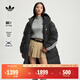 adidas保暖寬松舒適長(cháng)款三條紋鴨絨連帽羽絨服男女阿迪達斯三葉草 黑色   XXS