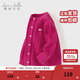 戴維貝拉（DAVE＆BELLA）兒童開(kāi)衫女寶寶衣服小童毛衣外套幼兒上衣春裝新款女童針織衫 玫紅【DB3243397】 90 cm（建議身高80-90cm）