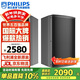 飛利浦（PHILIPS）CSS1633家庭ktv唱歌設備 卡拉ok音響10吋四分頻七單元專(zhuān)業(yè)大功率k歌家用會(huì )議教室培訓舞臺演出音箱