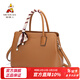 稻草人女包潮流休閑百搭絲巾氣質(zhì)手提包單肩包大容量情人節新年禮物送媽 卡其色