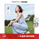 茵曼（INMAN）米雷系列吊帶裙2025夏女裝新品壓褶顯瘦連衣裙子 連衣裙-湖藍色 L