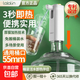 便攜即熱式飲水機拉拉林2026新款電動(dòng)抽水器迷你小型辦公室電開(kāi)水壺適用桶裝水直插桶上臺式 純白 即熱型
