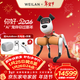 WEILAN BabyAlpha A2 Pro 512G 輕奢橙 蔚藍阿爾法機器狗 人工智能 AI陪伴機器人 高端新年禮品禮物