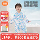 良良（liangliang）嬰兒睡袋夏季空調房防踢被寶寶純棉可拆袖兒童睡袋 云卷藍·春秋款【適合25-30℃】 2XL（建議身高100-115cm）