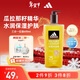 阿迪達斯（adidas）男士沐浴露洗發(fā)水洗面奶三效合一 征服600ml 保濕護膚 清涼舒適
